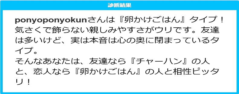 f:id:ponyoponyokun:20170829234838j:image f:id:ponyoponyokun:20170829234838j:image