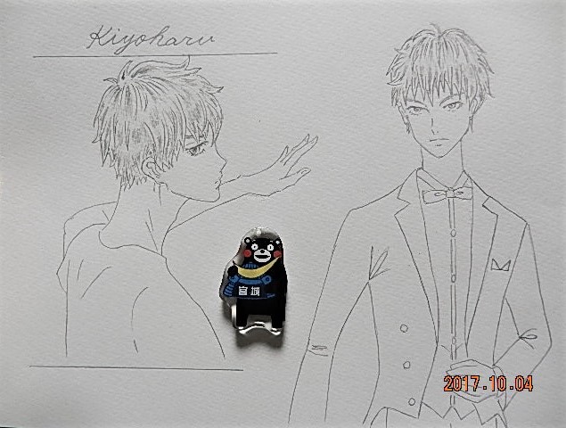 f:id:ponyoponyokun:20171004013532j:image f:id:ponyoponyokun:20171004013532j:image