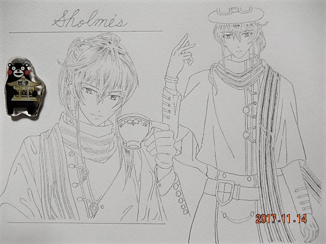 f:id:ponyoponyokun:20171114231127j:image f:id:ponyoponyokun:20171114231127j:image