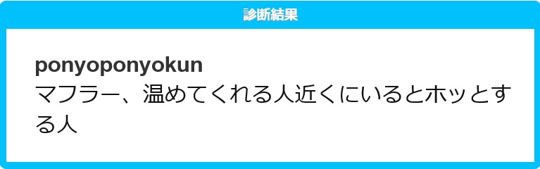 f:id:ponyoponyokun:20190326224037j:image