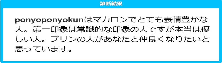 f:id:ponyoponyokun:20190814000757j:image f:id:ponyoponyokun:20190814000757j:image