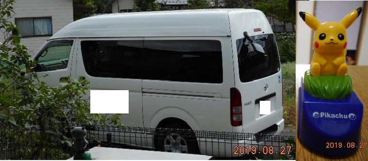 f:id:ponyoponyokun:20190827233544j:image f:id:ponyoponyokun:20190827233544j:image