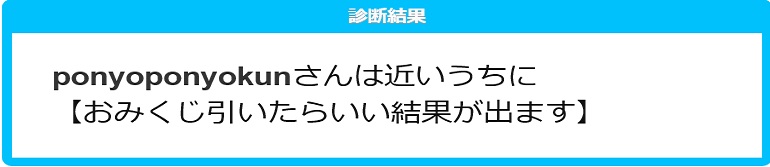 f:id:ponyoponyokun:20190917235251j:image f:id:ponyoponyokun:20190917235251j:image