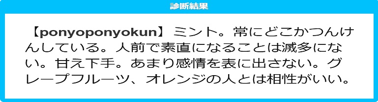 f:id:ponyoponyokun:20200310222033j:image f:id:ponyoponyokun:20200310222033j:image