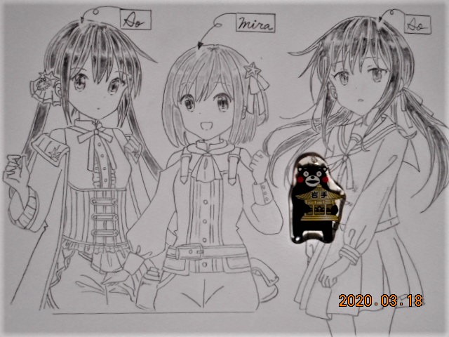 f:id:ponyoponyokun:20200318155526j:image f:id:ponyoponyokun:20200318155526j:image