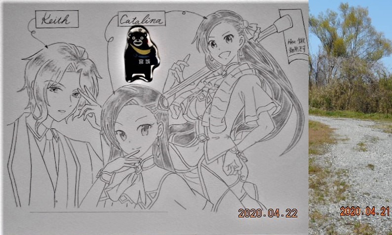 f:id:ponyoponyokun:20200422000151j:image f:id:ponyoponyokun:20200422000151j:image