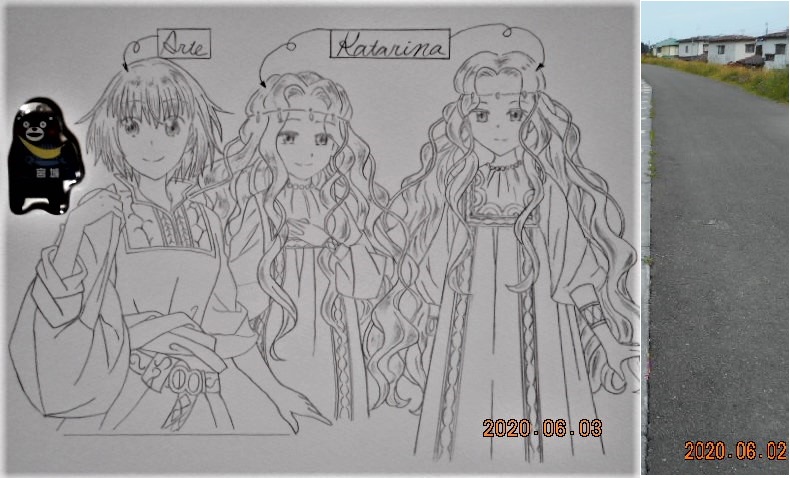 f:id:ponyoponyokun:20200603013932j:image