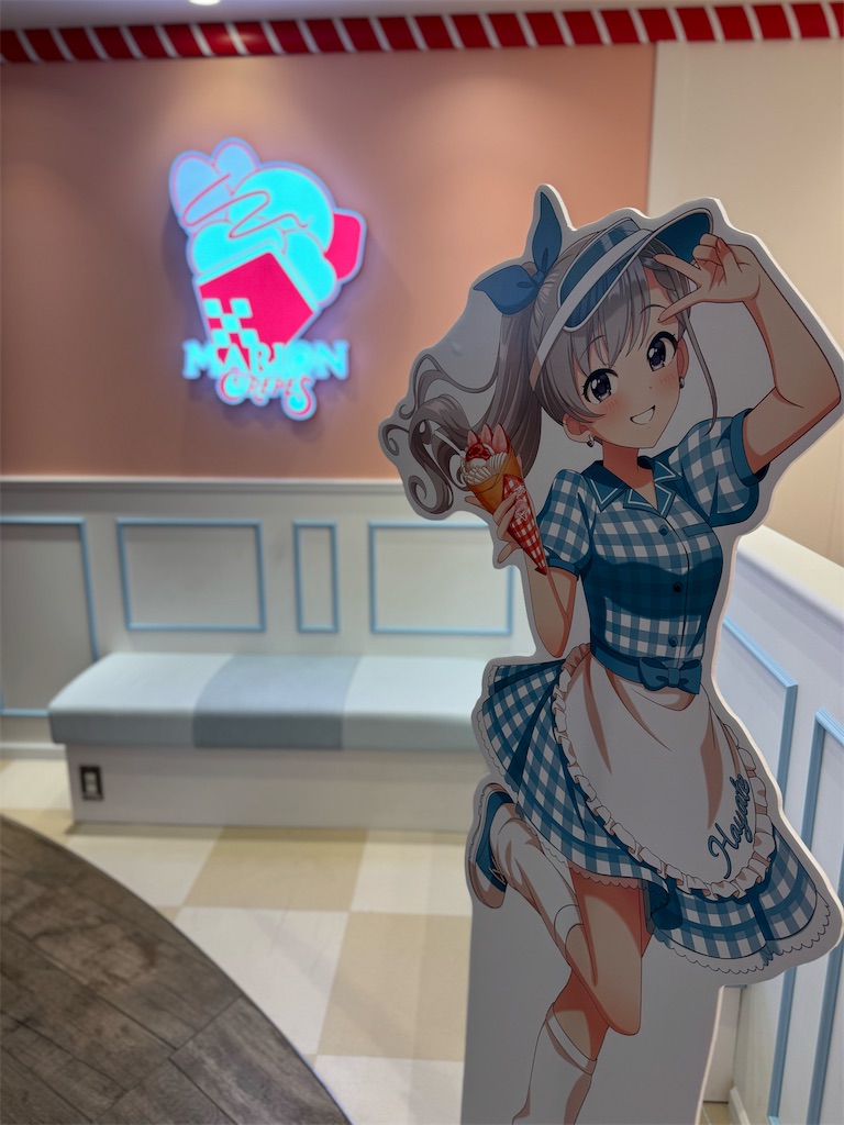 f:id:ponytail615:20250309210246j:image
