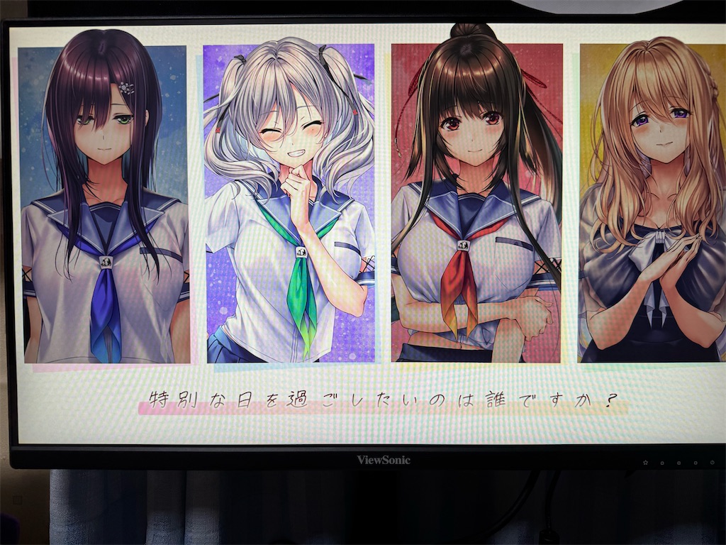 f:id:ponytail615:20251102145409j:image