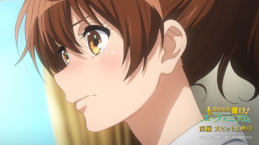 f:id:ponytail615:20260505152039j:image