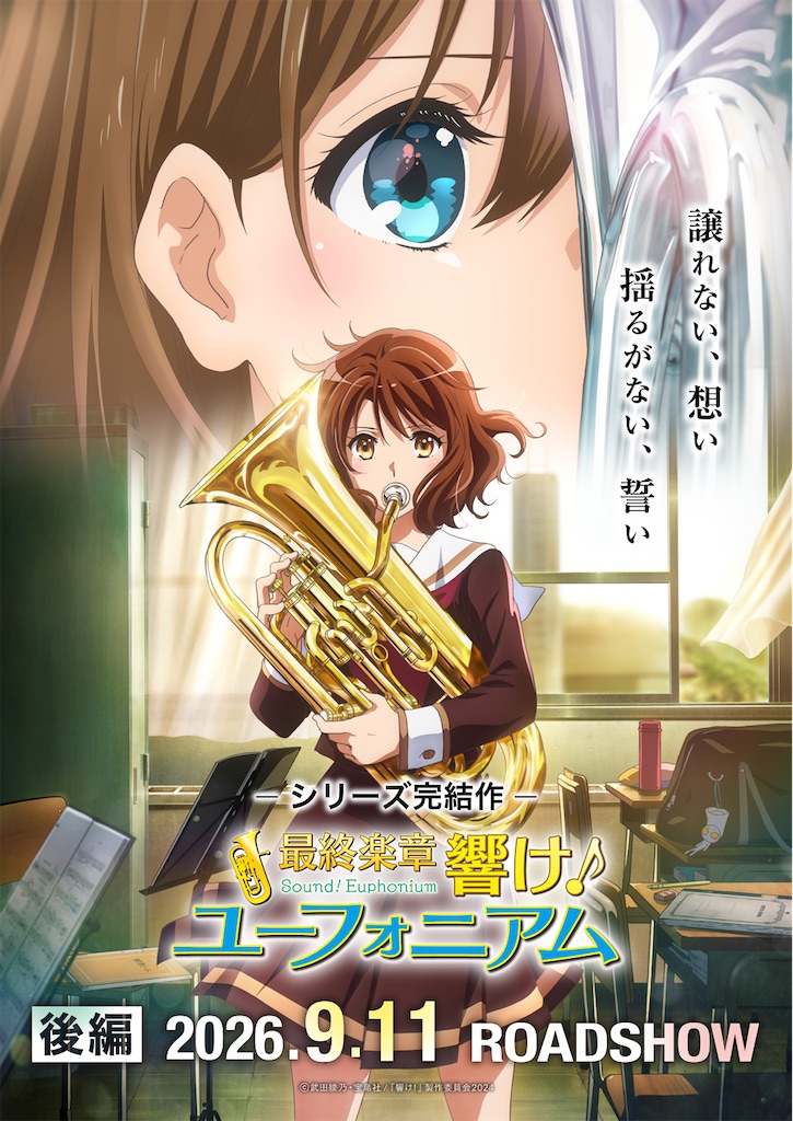 f:id:ponytail615:20260505152334j:image