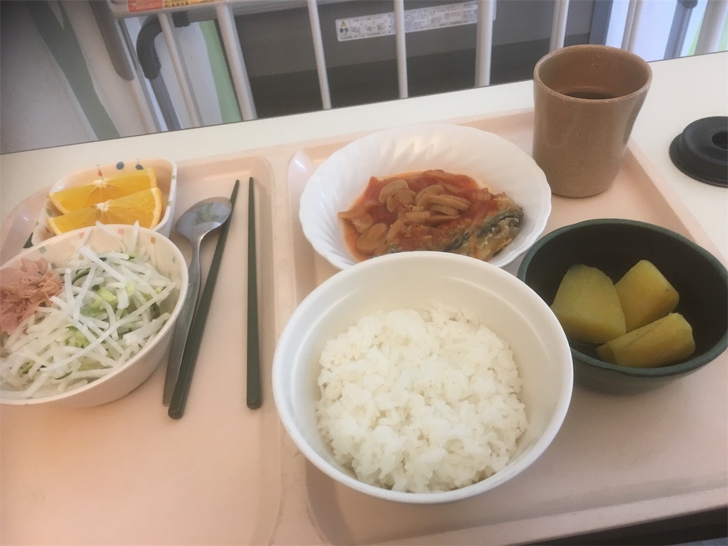 f:id:ponz_poke:20180830133357j:image