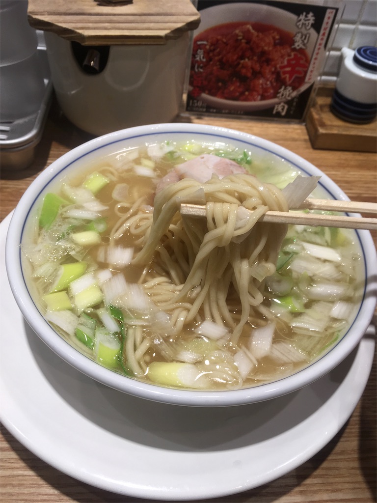 f:id:ponz_poke:20180925174804j:image