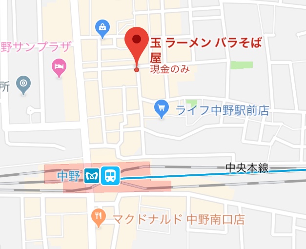 f:id:ponz_poke:20180925183443j:plain