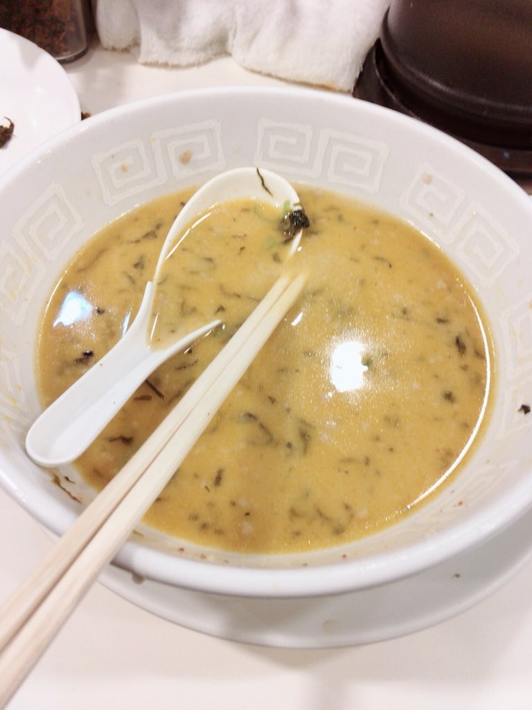 f:id:ponz_poke:20181118160214j:plain