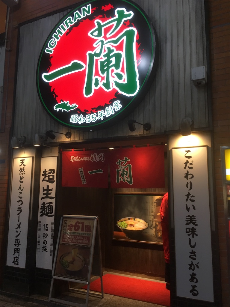 f:id:ponz_poke:20190218184955j:image f:id:ponz_poke:20190218184955j:image
