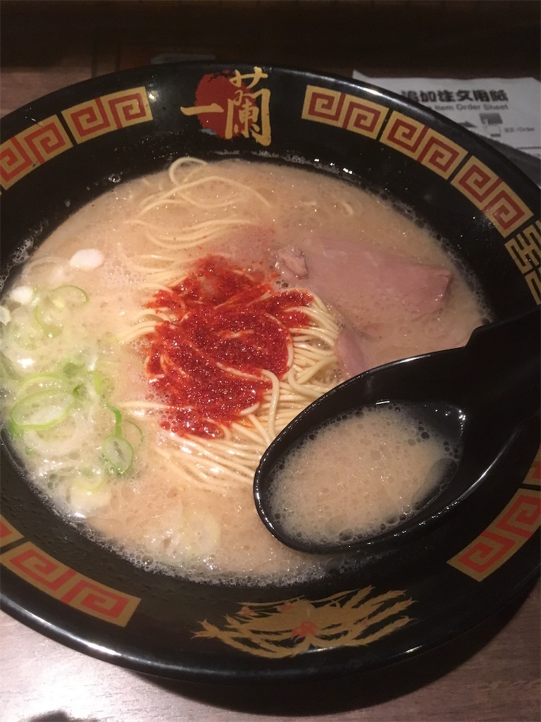 f:id:ponz_poke:20190218190614j:image f:id:ponz_poke:20190218190614j:image