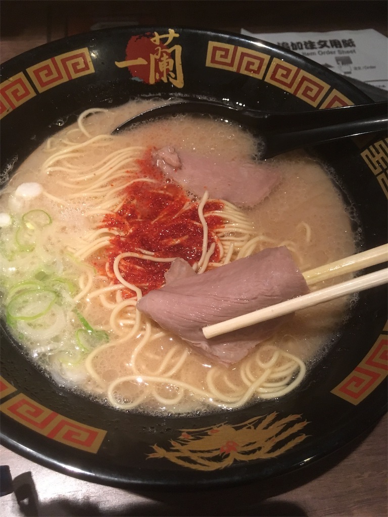 f:id:ponz_poke:20190218191442j:image f:id:ponz_poke:20190218191442j:image