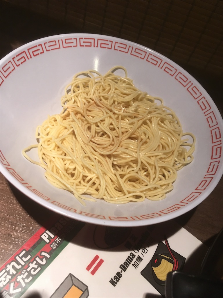 f:id:ponz_poke:20190218192148j:image f:id:ponz_poke:20190218192148j:image