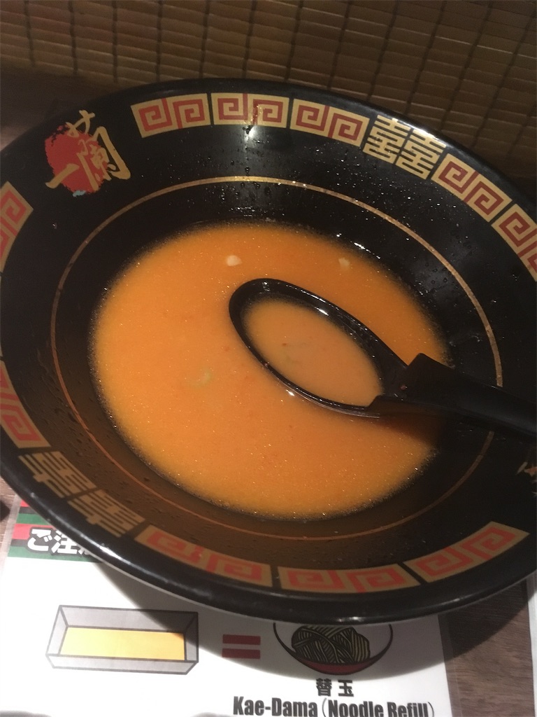 f:id:ponz_poke:20190218192328j:image f:id:ponz_poke:20190218192328j:image