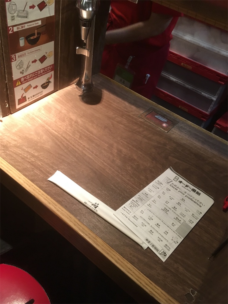 f:id:ponz_poke:20190218194538j:image f:id:ponz_poke:20190218194538j:image
