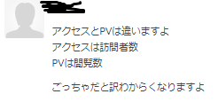 f:id:ponz_poke:20190517032534p:plain f:id:ponz_poke:20190517032534p:plain