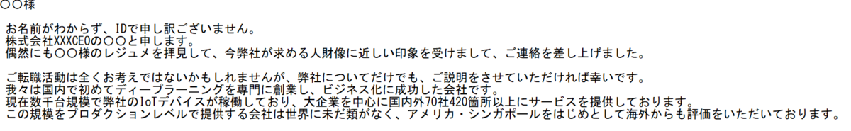 f:id:ponzoh:20190831010852p:plain f:id:ponzoh:20190831010852p:plain