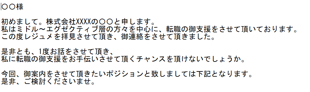 f:id:ponzoh:20190831011311p:plain f:id:ponzoh:20190831011311p:plain