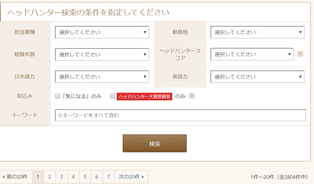 f:id:ponzoh:20190831013229p:plain f:id:ponzoh:20190831013229p:plain