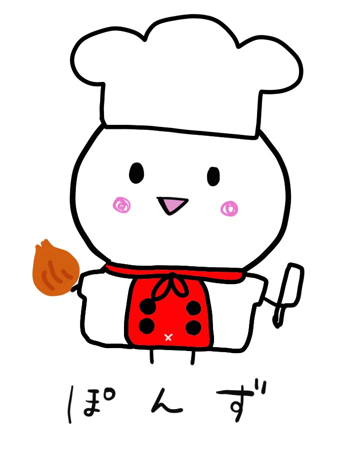 ニンテンドースイッチおすすめソフト 家族で遊べる Over Cooked オーバークック の魅力 ぽんずトーク