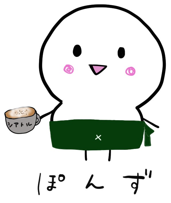攻略 コーヒートーク