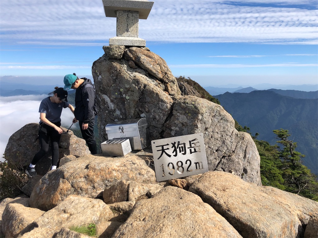 f:id:ponzu613:20221005115539j:image f:id:ponzu613:20221005115539j:image