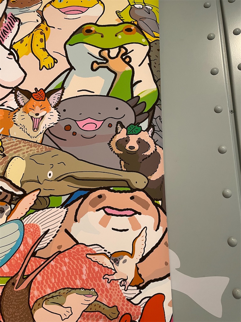 f:id:ponzuke:20210422174528j:image f:id:ponzuke:20210422174528j:image