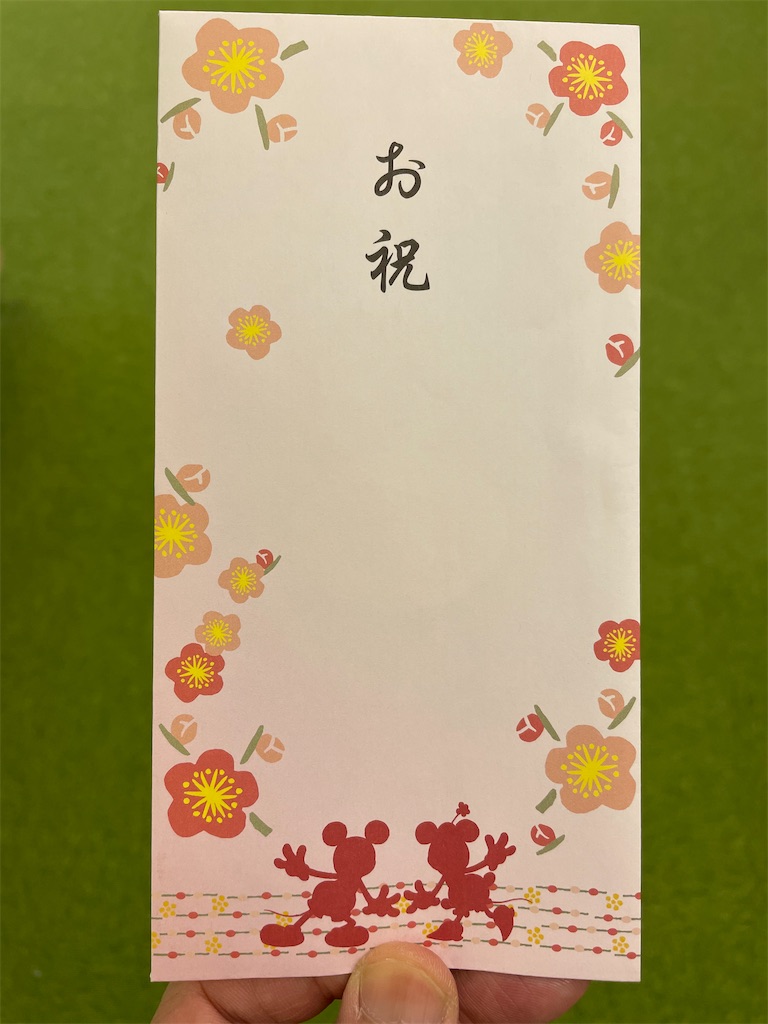 f:id:ponzuke:20220503183134j:image f:id:ponzuke:20220503183134j:image
