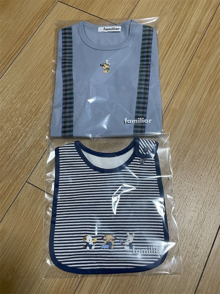 f:id:ponzuke:20220625162413j:image f:id:ponzuke:20220625162413j:image