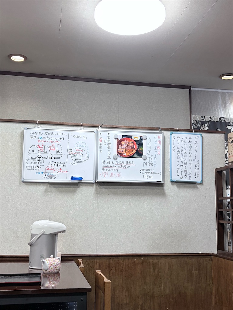 f:id:ponzuke:20260311225729j:image