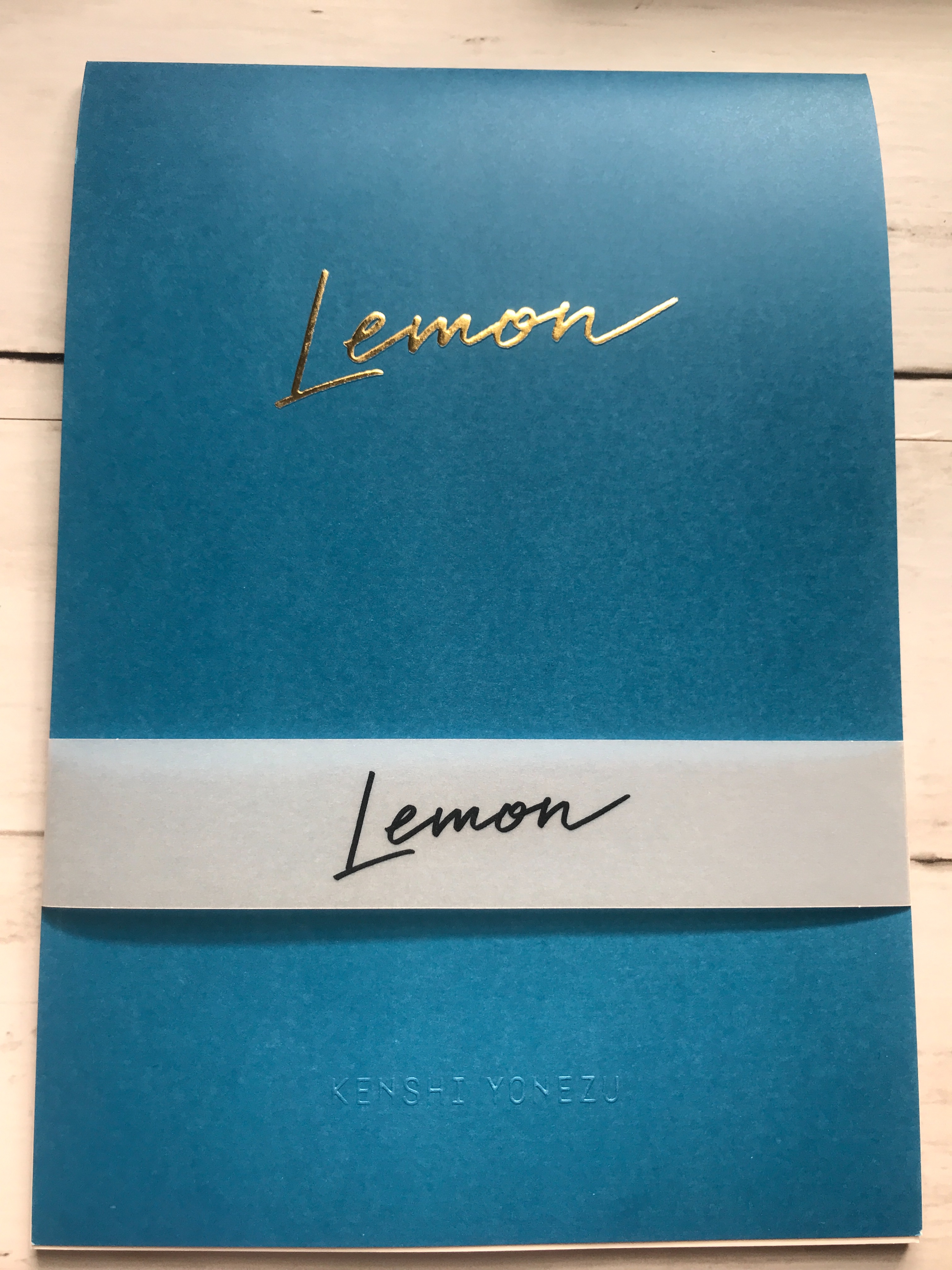 8th Single】Lemon - 米津玄師ファンのブログ
