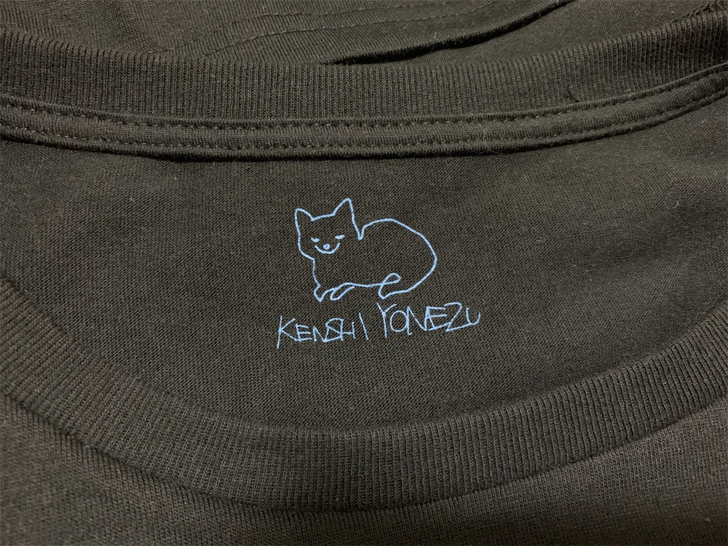 2019 TOUR】Heysha-チェックT - 米津玄師ファンのブログ