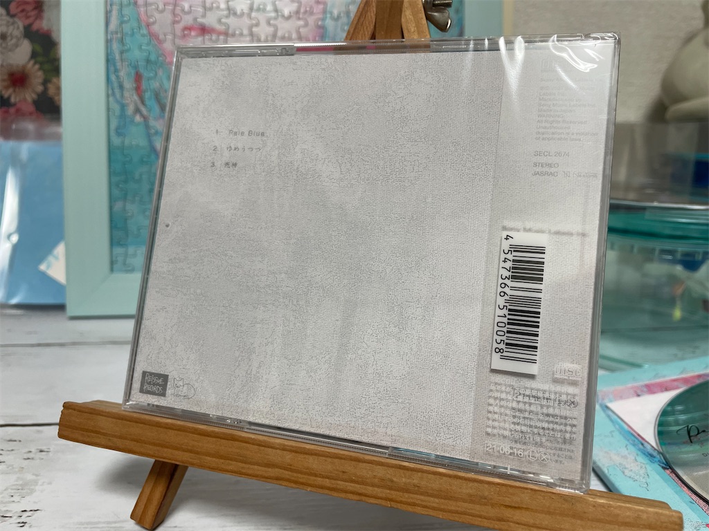 米津光　伊藤之一　写真集　２冊セット 米津光 伊藤之一 写真集 2冊セット - メルカリ