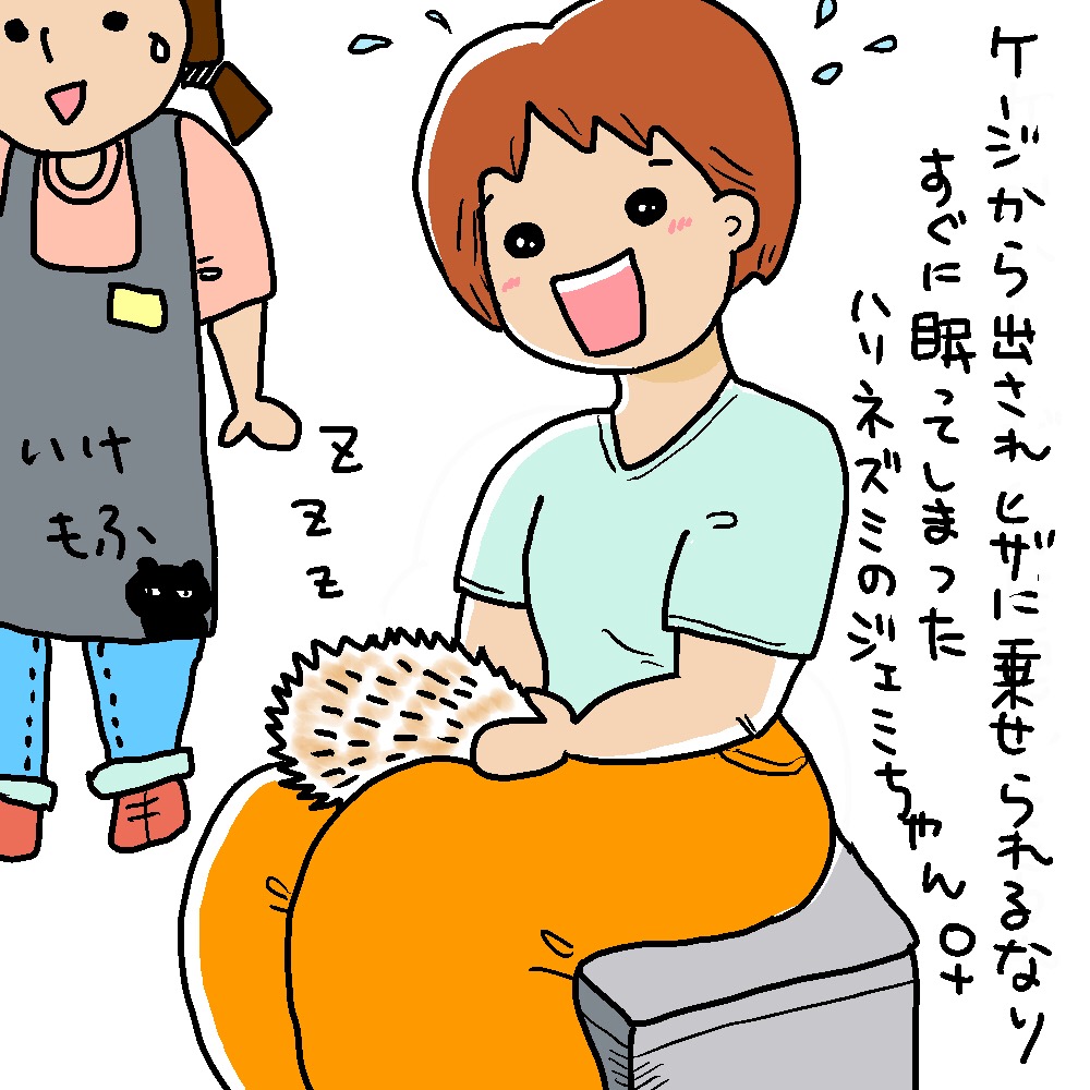 f:id:ponzux:20180910211630j:plain f:id:ponzux:20180910211630j:plain