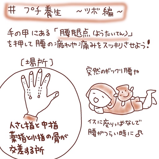 f:id:ponzux:20190115000933j:image f:id:ponzux:20190115000933j:image