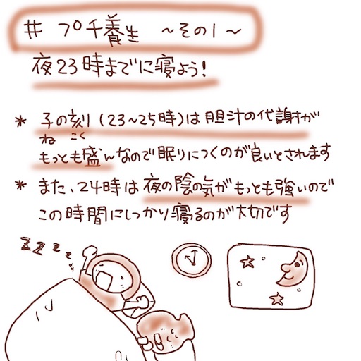 f:id:ponzux:20190116003602j:image f:id:ponzux:20190116003602j:image