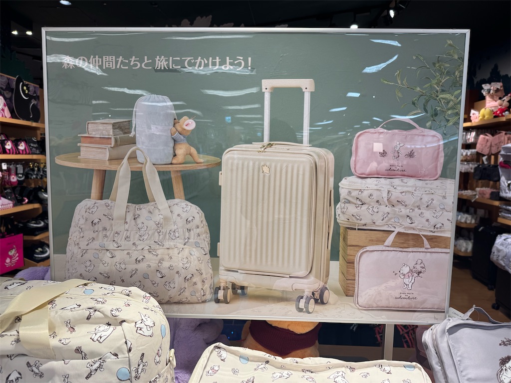 f:id:pooh-and-miho:20251019163944j:image