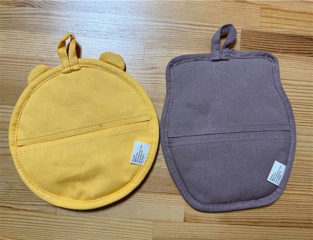 f:id:pooh-and-miho:20251029212244j:image