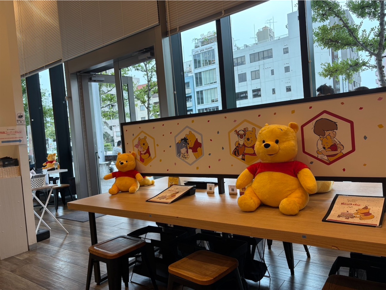 f:id:pooh-and-miho:20260923123736j:image