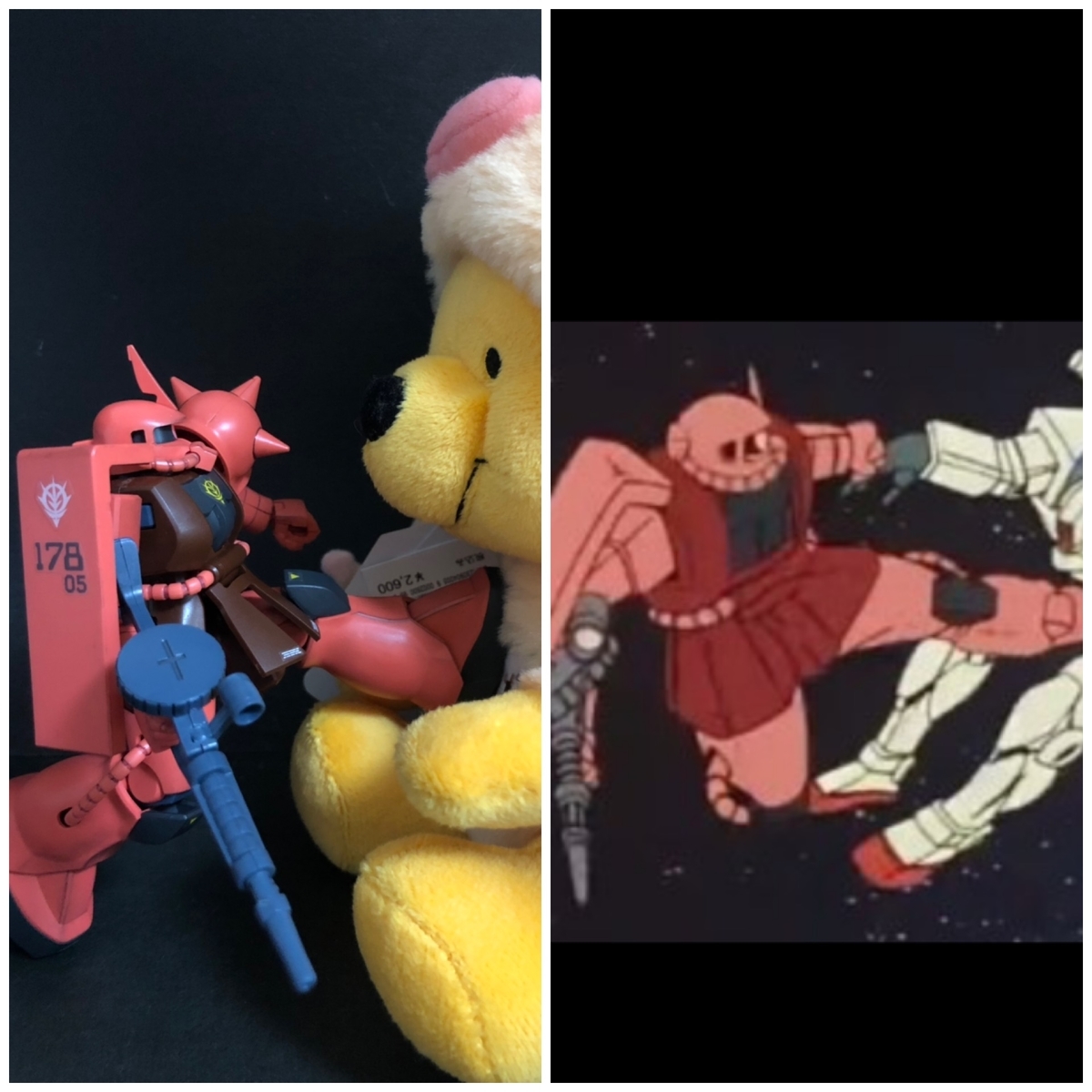 f:id:pooh-gunpla:20190816235926j:plain f:id:pooh-gunpla:20190816235926j:plain