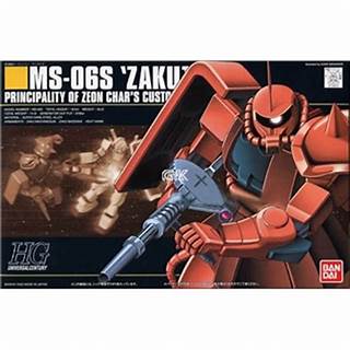 f:id:pooh-gunpla:20190817001923j:plain f:id:pooh-gunpla:20190817001923j:plain
