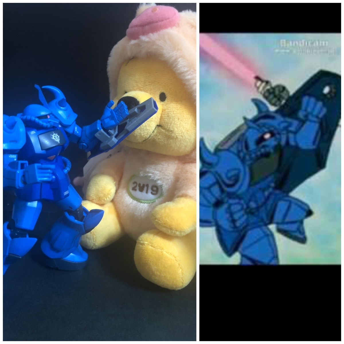 f:id:pooh-gunpla:20190818002828j:plain f:id:pooh-gunpla:20190818002828j:plain