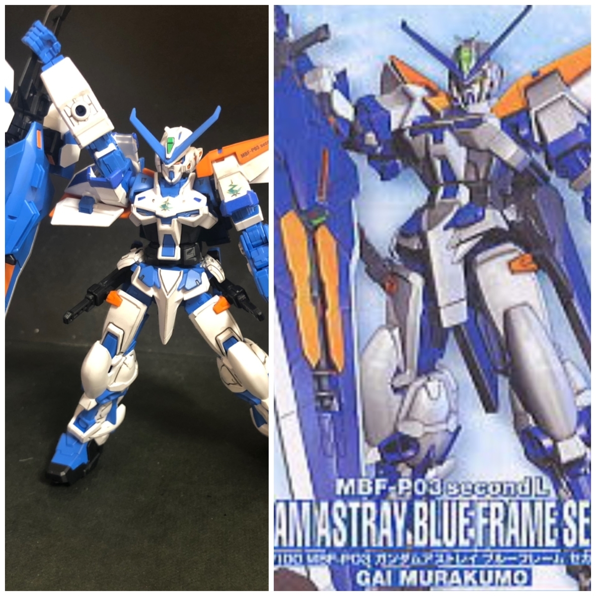 f:id:pooh-gunpla:20190820224753j:plain f:id:pooh-gunpla:20190820224753j:plain