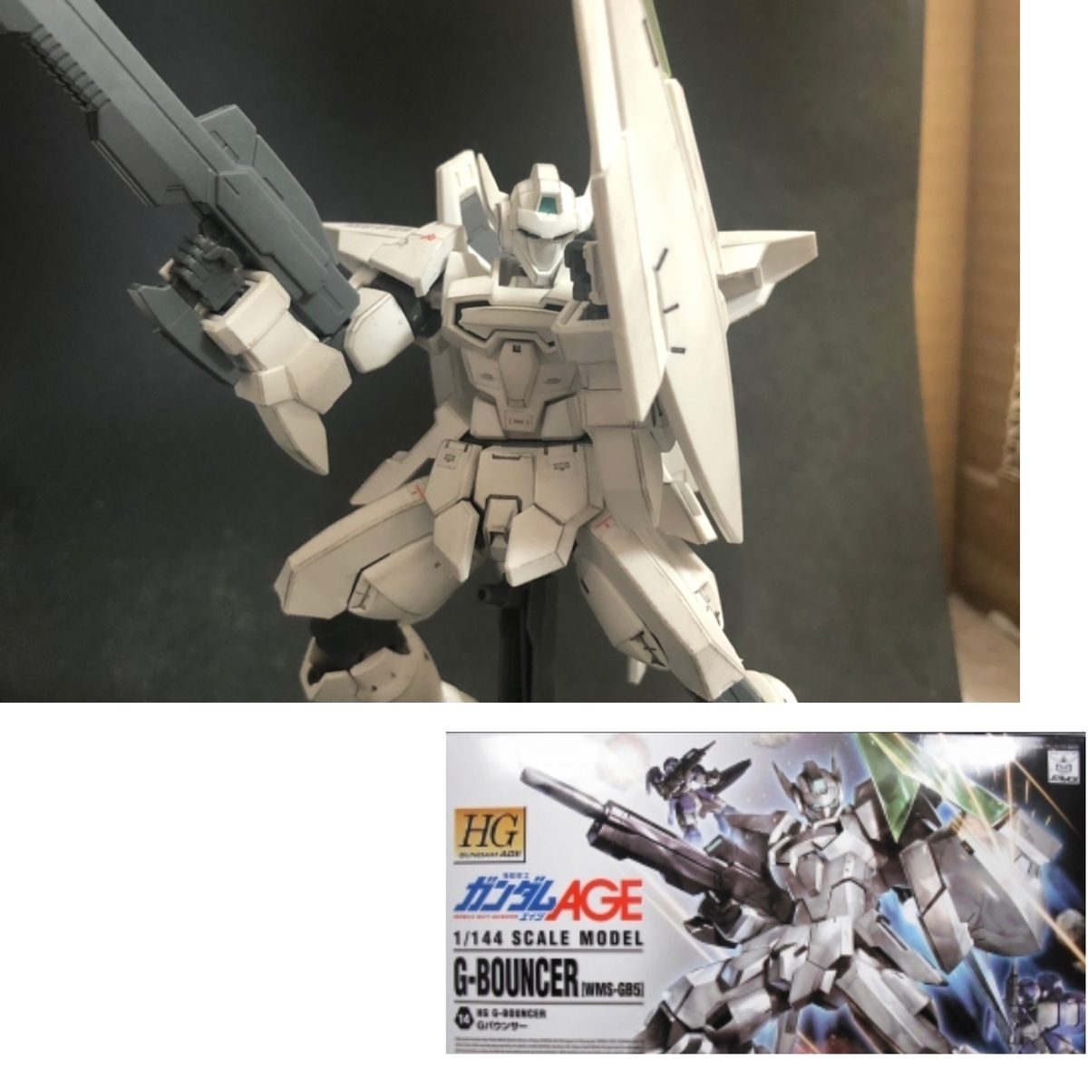 f:id:pooh-gunpla:20190825143306j:plain f:id:pooh-gunpla:20190825143306j:plain